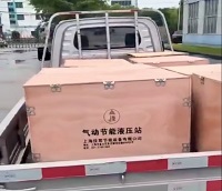 智造提速，出货加速！