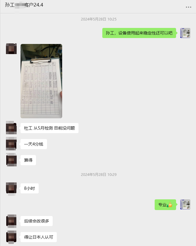 1-2.png
